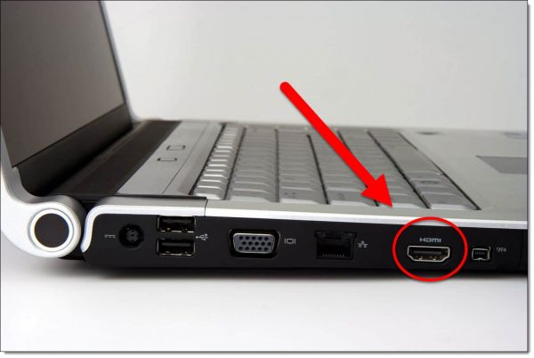 HDMI port on a laptop