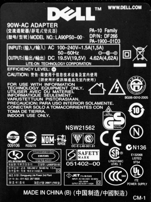 Typical Power Supply Label