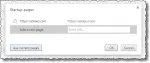 Google Chrome Homepage Setting