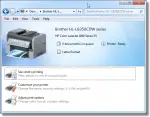 Printer Windows 7