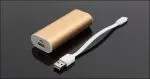 USB Power Bank