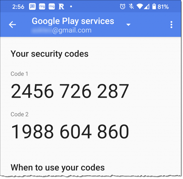 what is my email code gmail on my phone