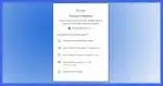 Some Gmail Account Recovery Options